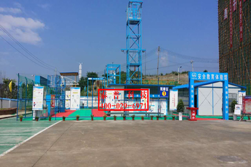 建筑工地安全体验区 建筑工地安全体验区